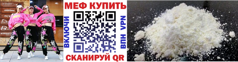 Где можно купить наркотики Белоярский Cocaine  Амфетамин  Марихуана 