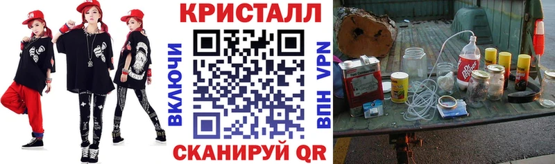 Амфетамин VHQ Белоярский