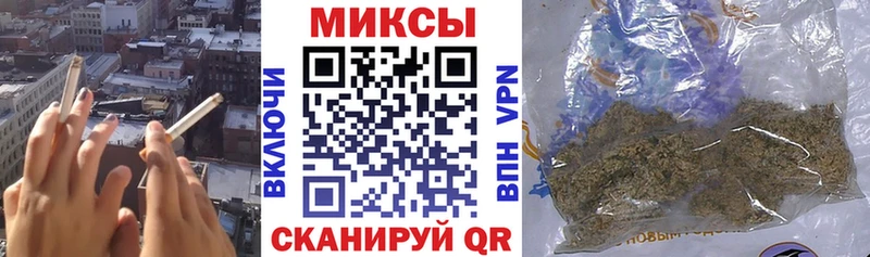 Бутират 1.4BDO  наркошоп  Белоярский 