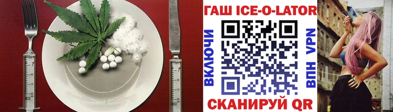 Cannafood марихуана  где можно купить наркотик  Белоярский 