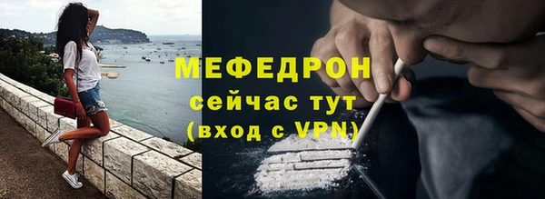 мет Баксан