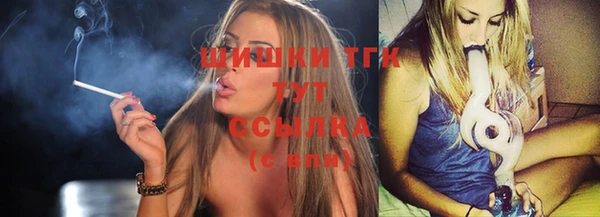 мет Баксан