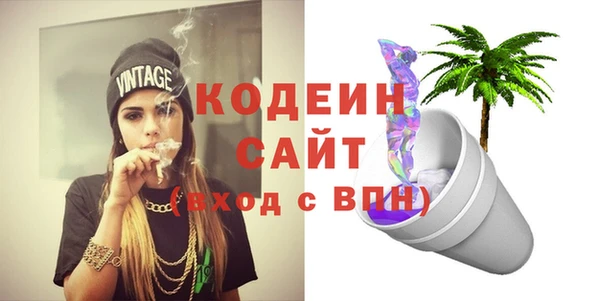 мет Баксан