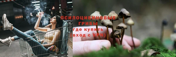 амфетамин Балахна