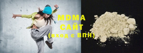 амфетамин Балахна