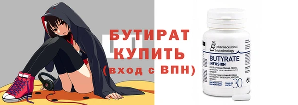 мет Баксан