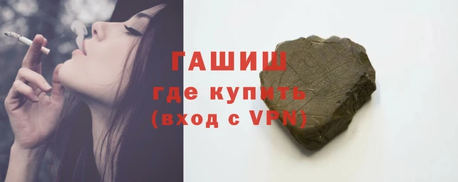 амфетамин Балабаново