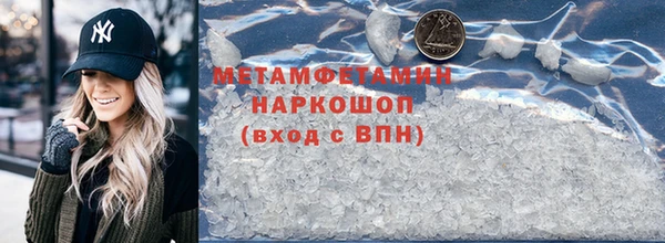 мет Баксан