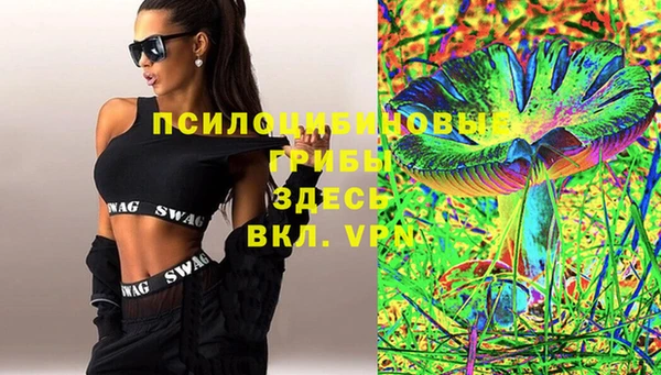 мет Баксан