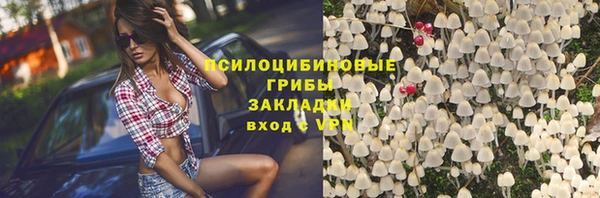 мет Баксан