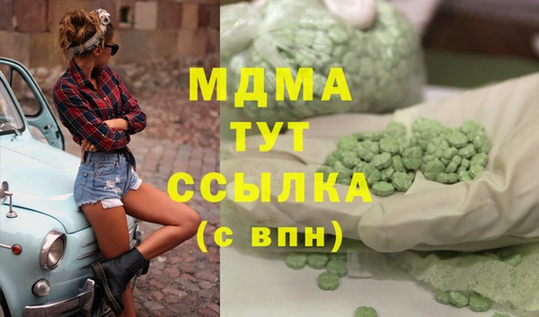 мет Баксан