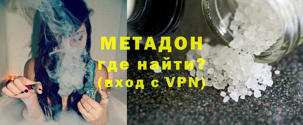 амфетамин Балахна