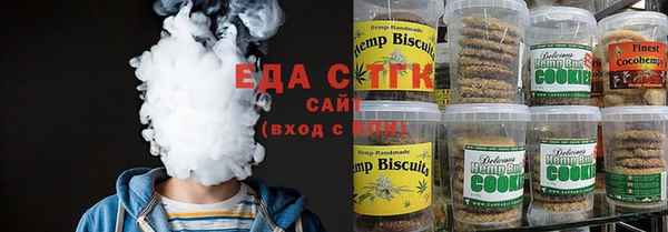 мет Баксан