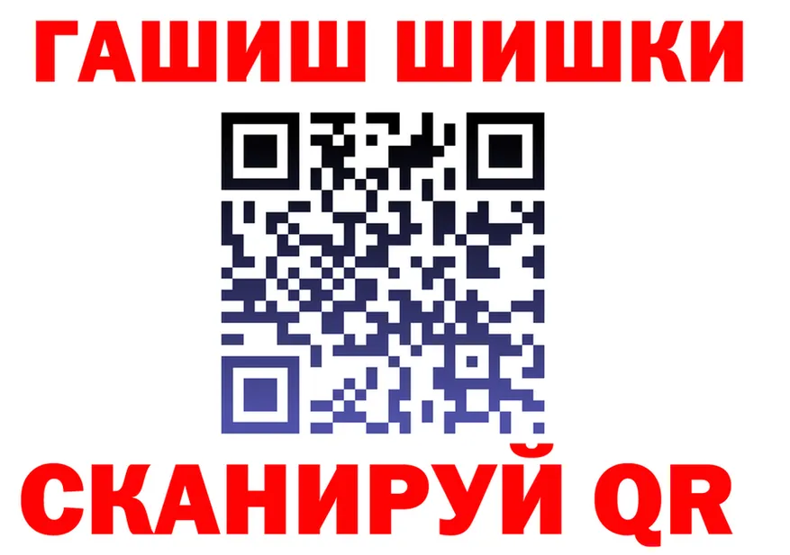 МЕТАДОН VHQ маркетплейс площадка МЕГА Белоярский