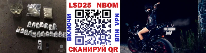 дарнет шоп  Белоярский  LSD-25 экстази ecstasy 