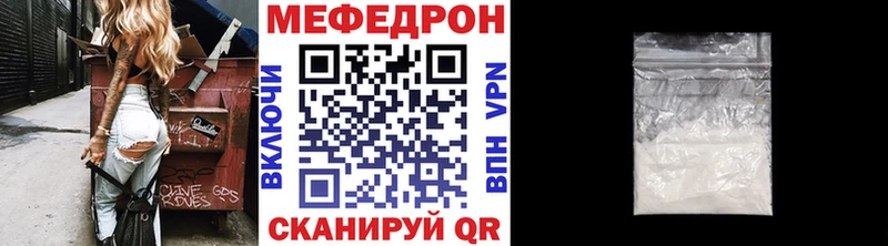 блэк спрут ССЫЛКА  где можно купить   Белоярский  Меф мука 